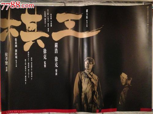 学士学位证书封面几种颜色的区别